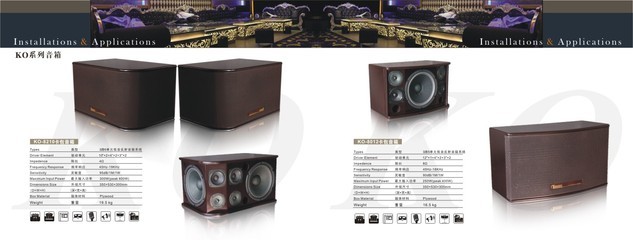 高中端娛樂系列音響求代理商,經(jīng)銷商_代理合作_CA001中國音響第一網(wǎng)_最集中的音響人社區(qū)_音響|燈光|視頻|專業(yè)|門戶|網(wǎng)站