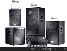 海藝音響設備-企業庫-