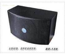 南京燈光音響熱賣促銷