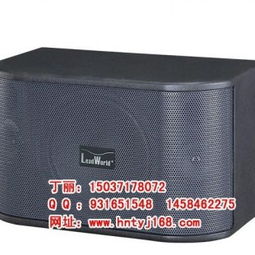 河南洛陽(yáng)音響河南洛陽(yáng) 河南洛陽(yáng)無線校園廣播 河南洛陽(yáng)專業(yè)會(huì)議音響設(shè)備供應(yīng)商