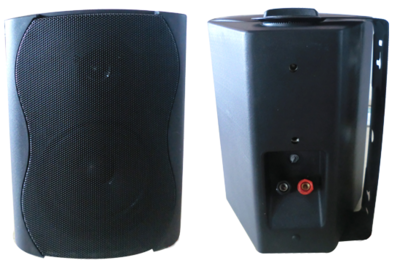 【黑色40瓦定壓會議音箱有什么牌子好推薦的?價格_黑色40瓦定壓會議音箱有什么牌子好推薦的?廠家】- 