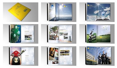 新日電動車品牌營銷策劃全案 好品質，看新日