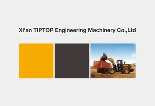 西安頂拓工程機械企業形象設計與公關活動策劃方案