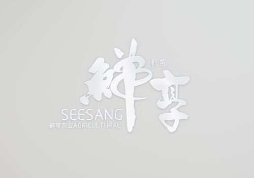 鮮享農業 從田間到餐桌的品牌形象構建與公關活動策劃