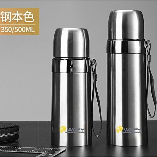高雅實(shí)用兼得 高檔304不銹鋼保溫杯為品質(zhì)生活加油