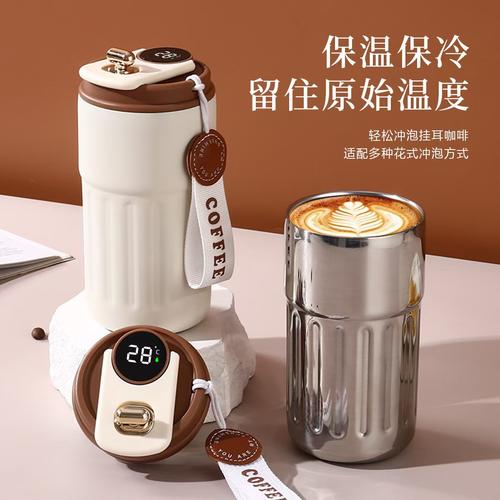全能顏值派 316不銹鋼大容量保溫杯，學(xué)生與家用的健康泡飲新選擇